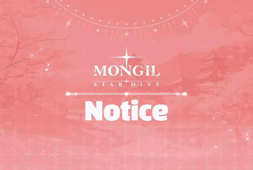 Mongil: Star Dive May 5 Maintenance: Season Reset, Event Ends, and Field Monster Fix