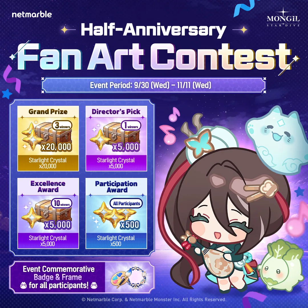 Mongil Half-Anniversary Fan Art Contest and Events