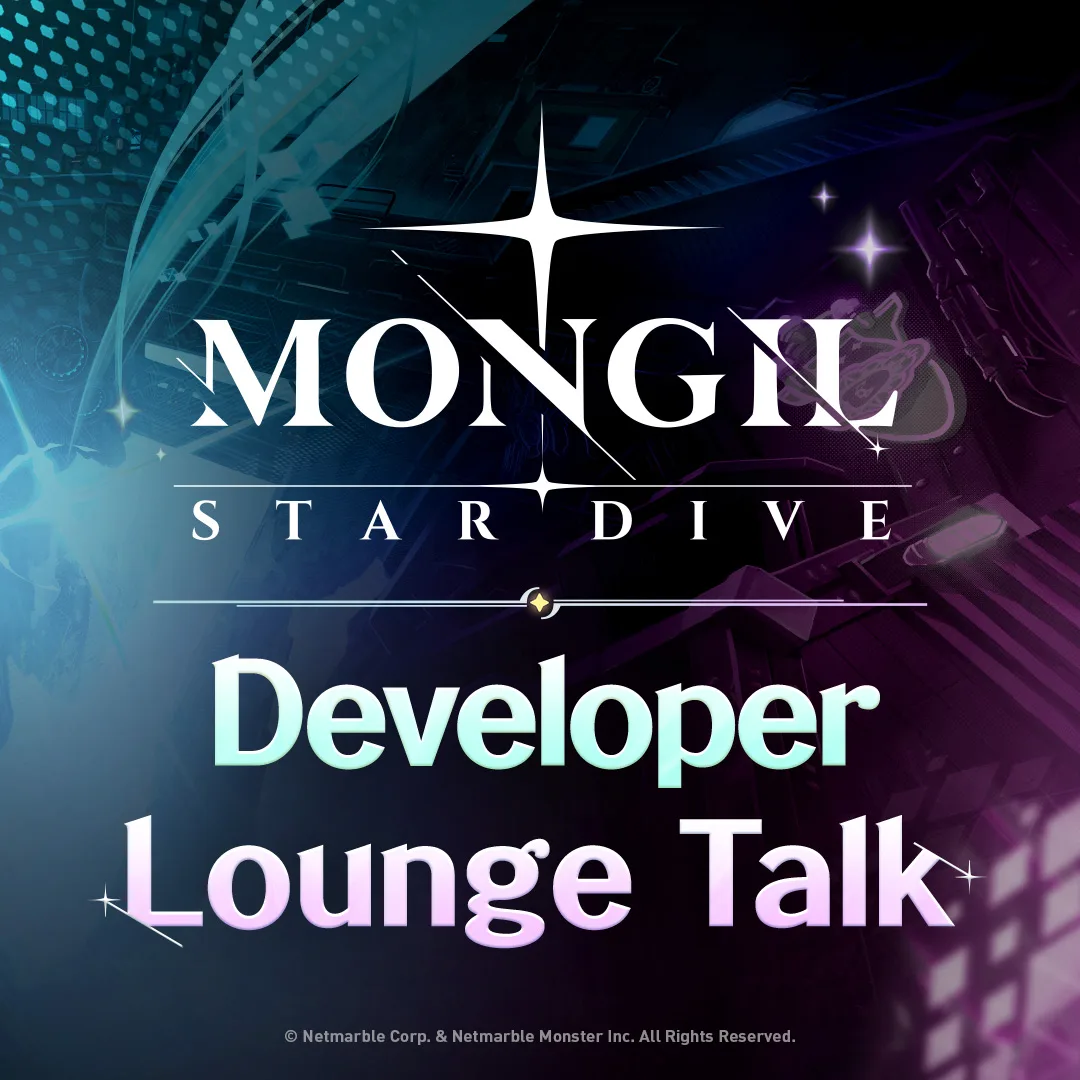 Mongil Developer Lounge Talk: October 14 With Chloe