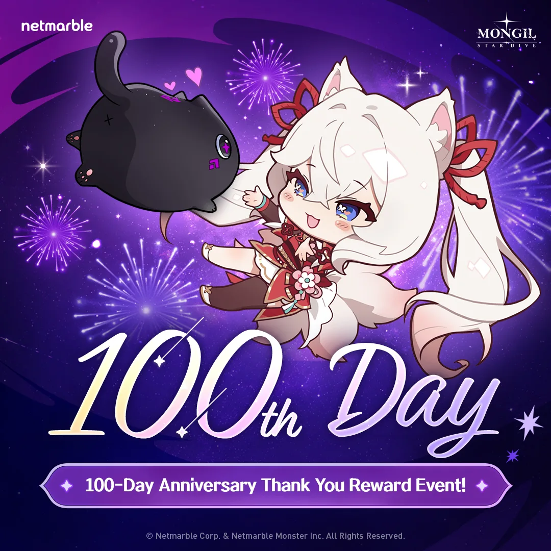 Mongil: Star Dive 100-Day Anniversary Events