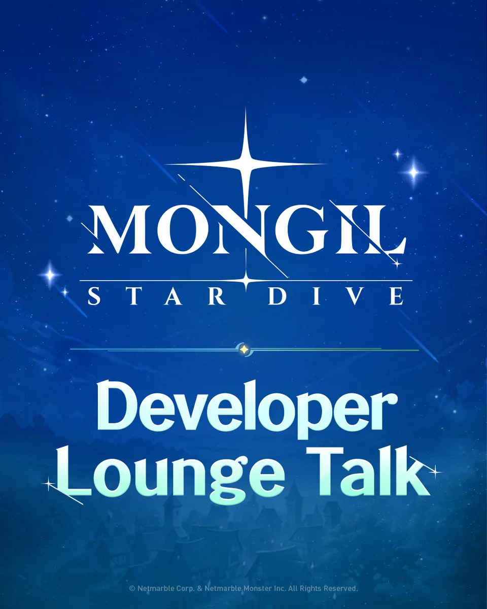 Mongil Dev Lounge Talk on Sept 2 Reveals Vivian