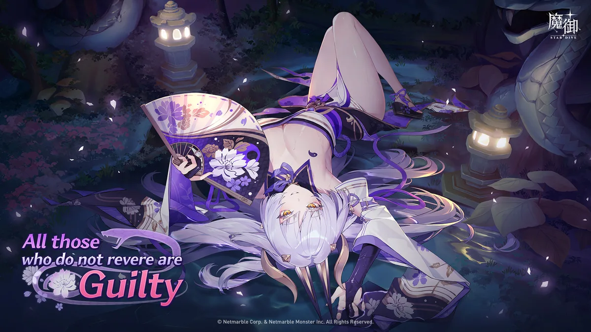 Mongil: Star Dive — June 16 Update "All Those Who Do Not Revere Are Guilty"