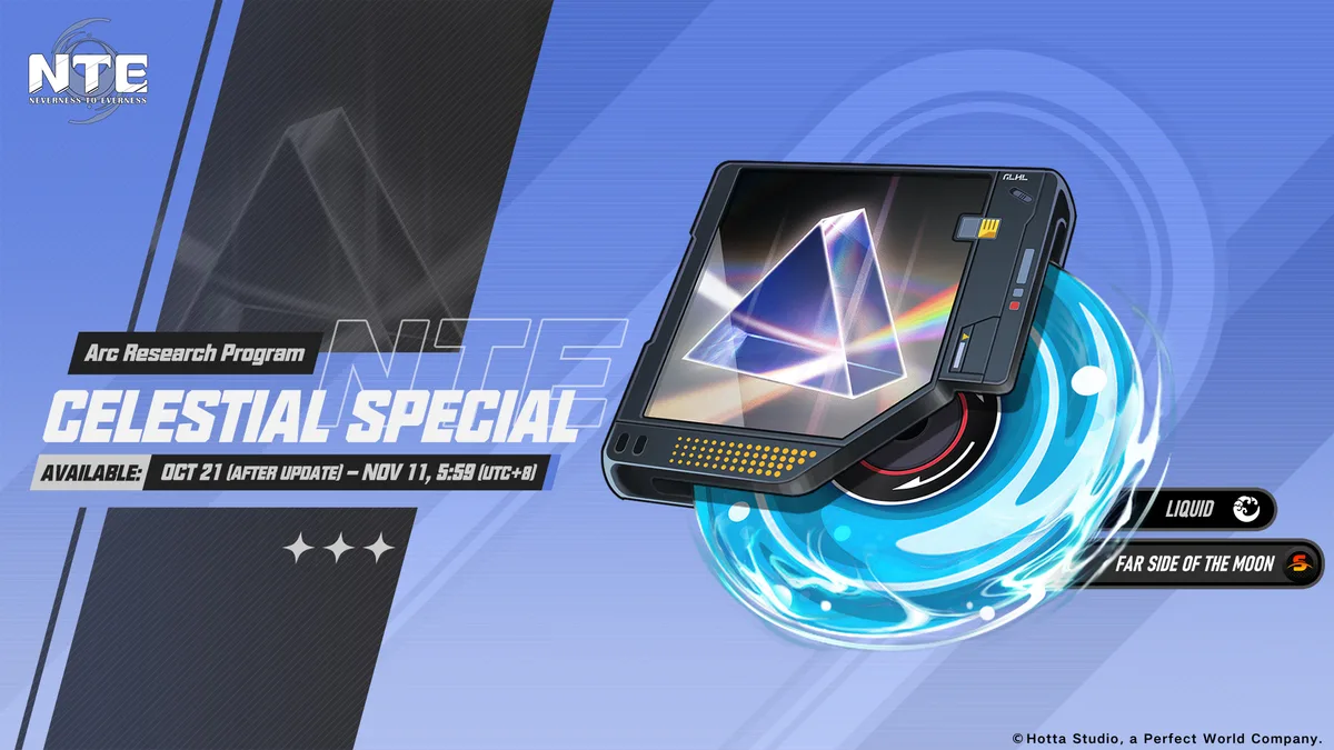 Celestial Special Arc Research Program banner