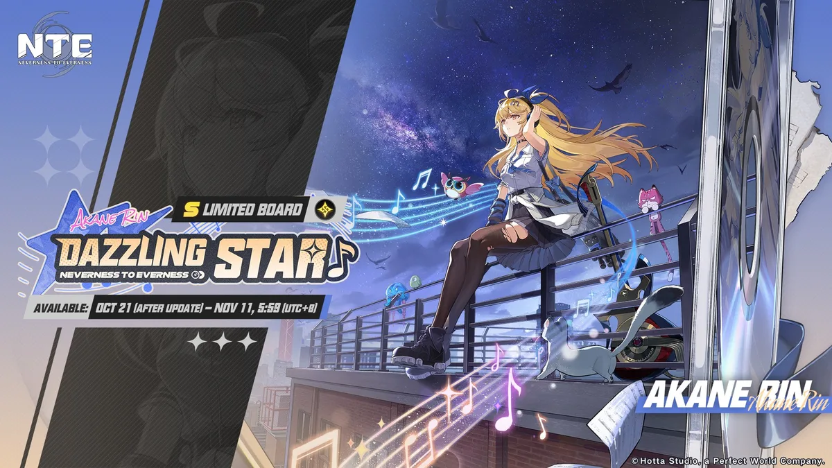 NTE Akane Banner: Dazzling Star and Far Side of the Moon