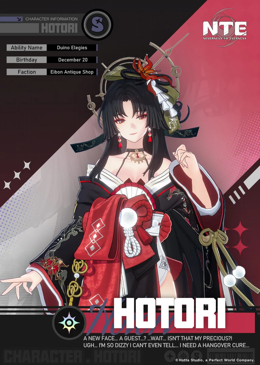 Hotori Kit Reveal: NTE's Time-Stopping Cosmos Sub DPS
