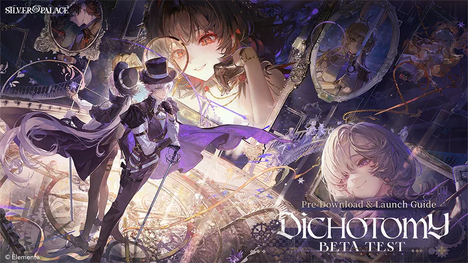 Silver Palace Dichotomy Beta Test: Pre-Download, System Requirements, and Troubleshooting