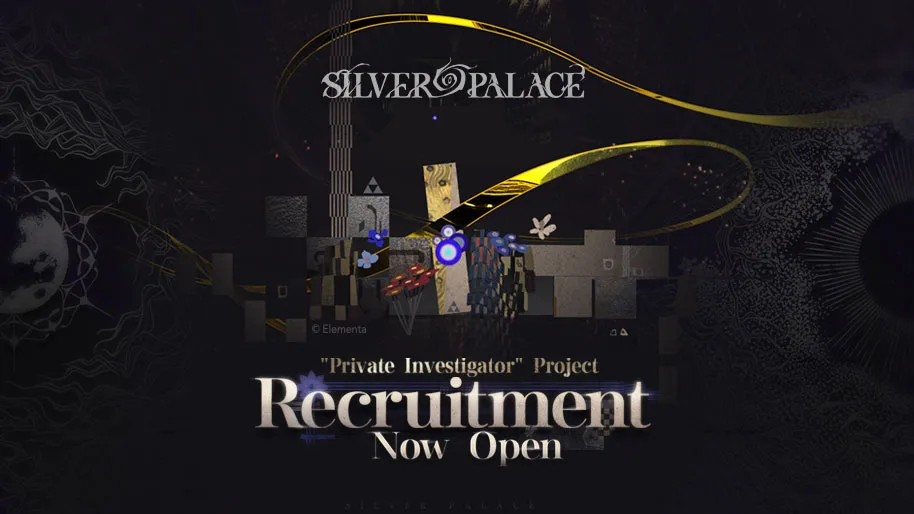 Silver Palace Private Investigator Project: How to Join