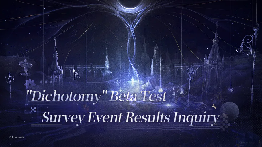 Silver Palace Third Beta Eligibility Is Now Checkable