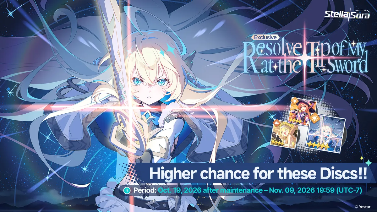 Resolve at the Tip of My Sword Disc recruitment banner