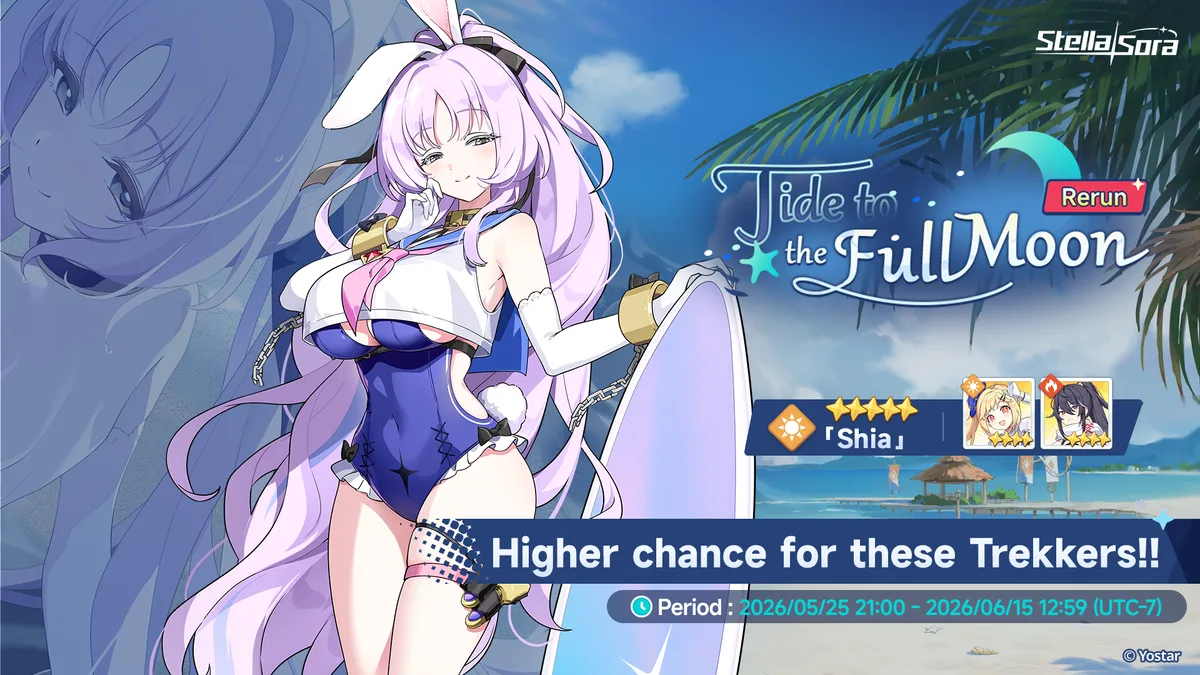 Stella Sora Shia Rerun: Tide to the Full Moon Recruitment Guide