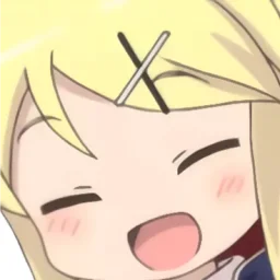 Ayaya Culte