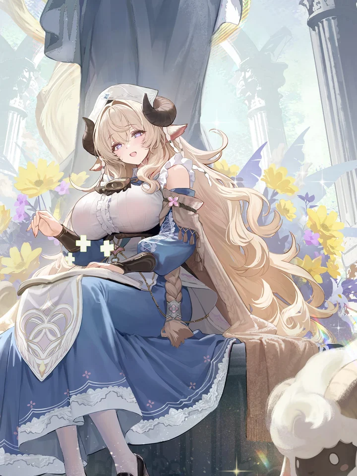 Anais