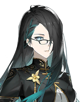 Qing