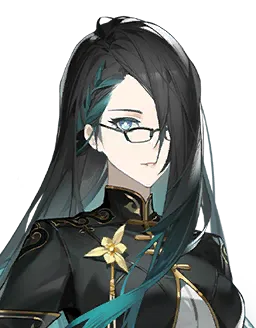 Qing