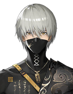 Wushi