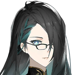 Qing