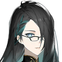 Qing