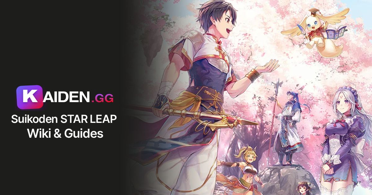 star-leap-og-banner.jpg