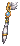 Feather Pen of Promise icon