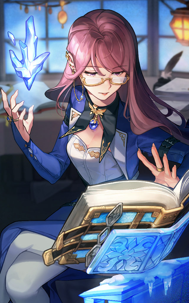 Glacial Tome