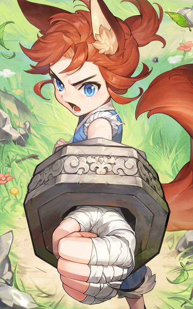 Weight of the Supreme Warrior