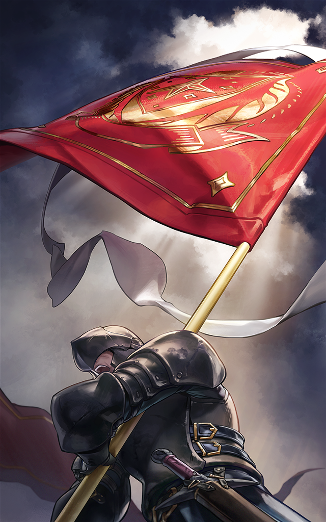 Knight's Glory