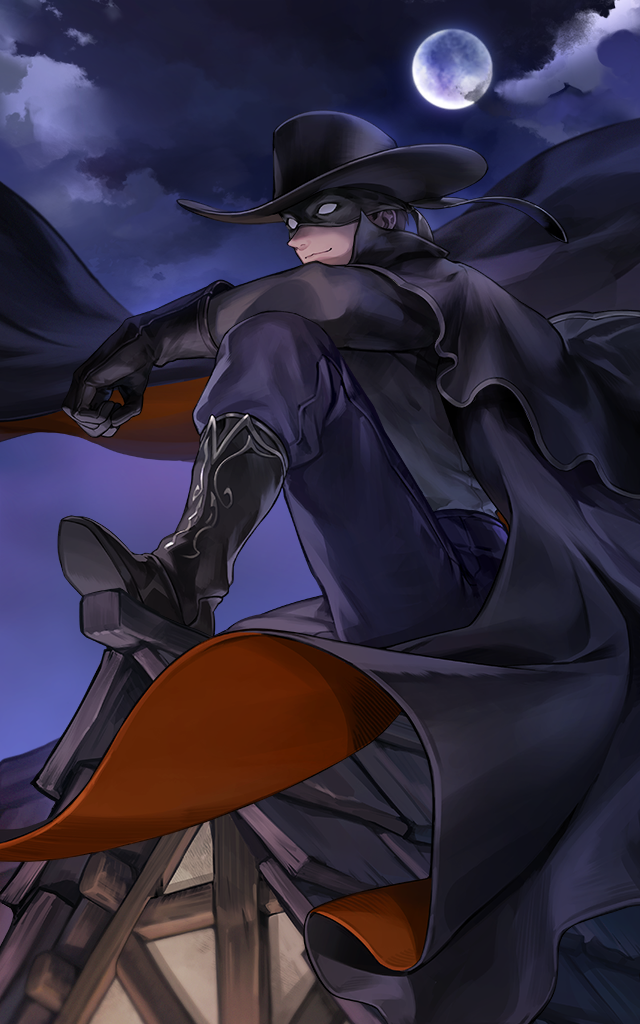 Guardian in Black