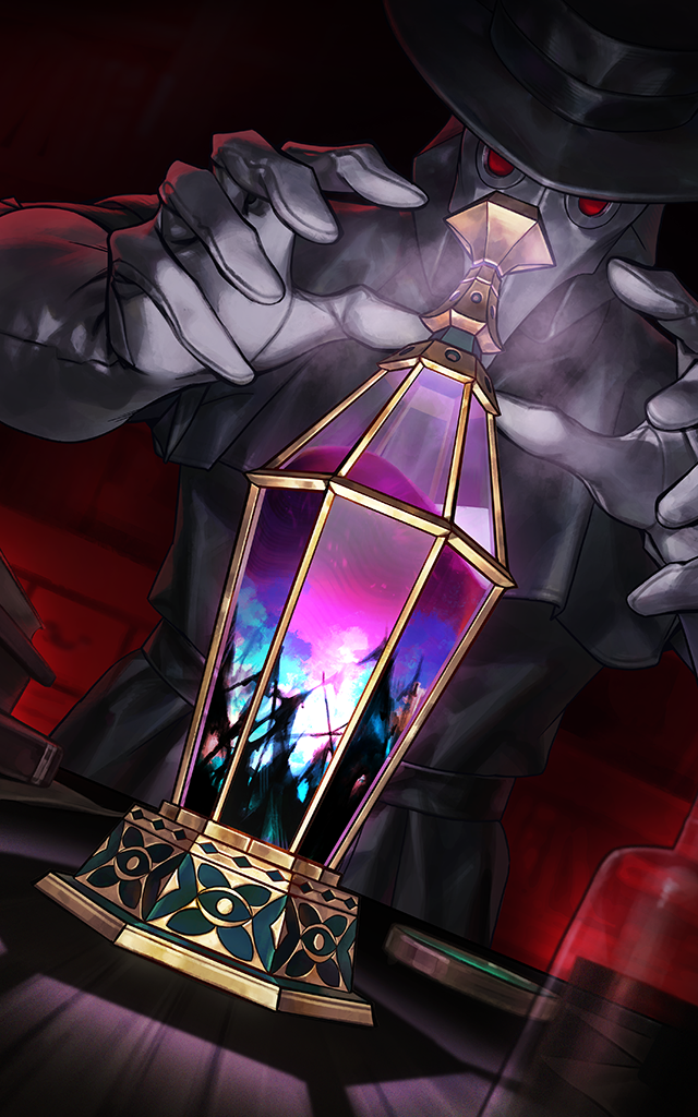 Rift Essence