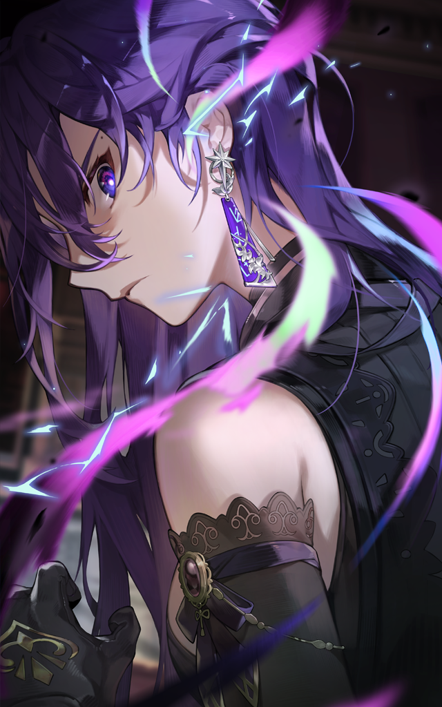 Belladonna's Earrings