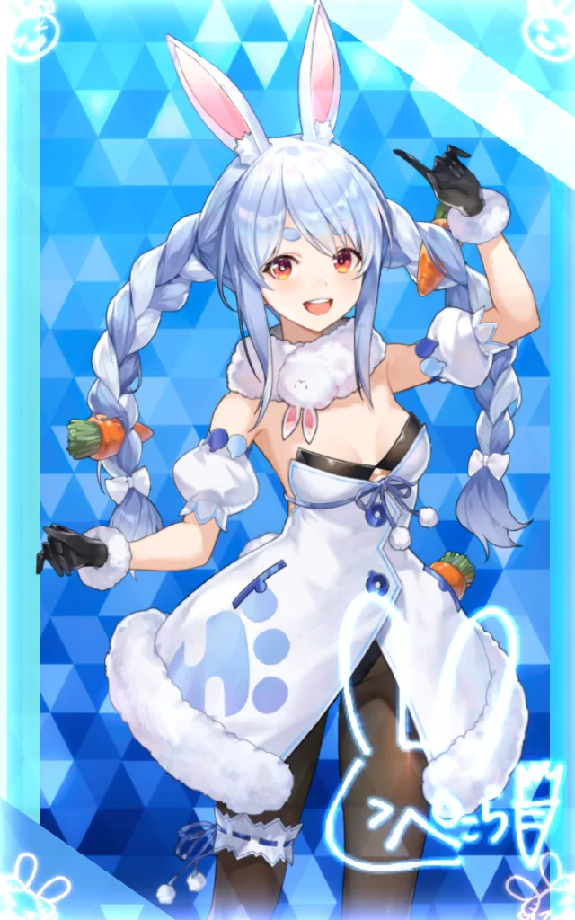 PekoPeko Fantasia