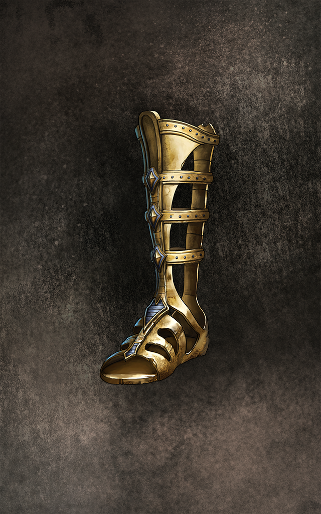Sandals of the Thunder Messenger