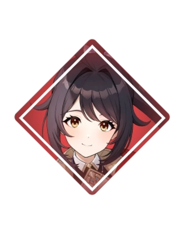 Xion