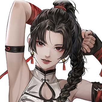Hong