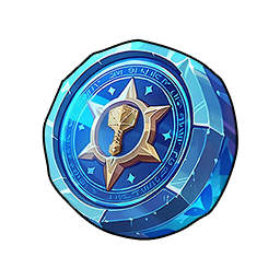 Superior Destroyer Insignia
