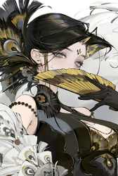 Xu