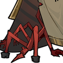 Aram Lantern