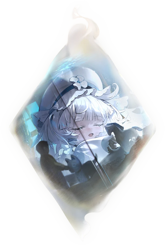 Aurita's Treasure