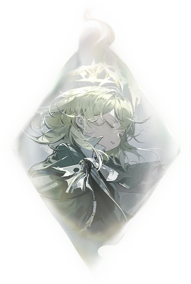 Blessing of the Stars