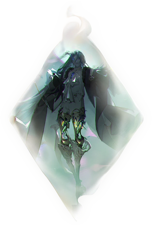 Cruel Homage