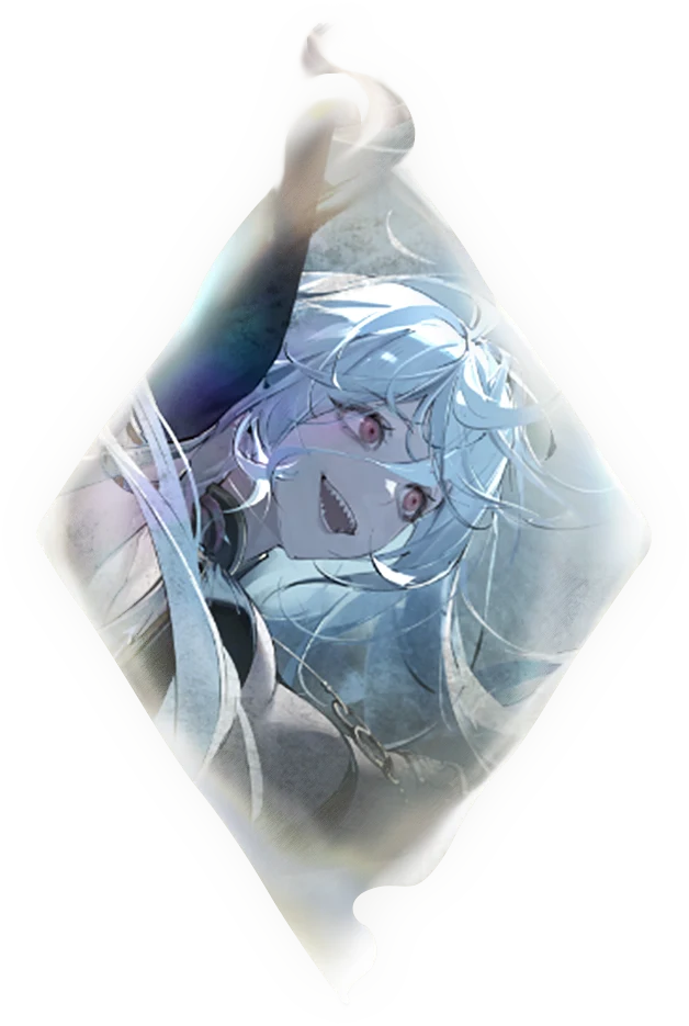 Drowned Innocence