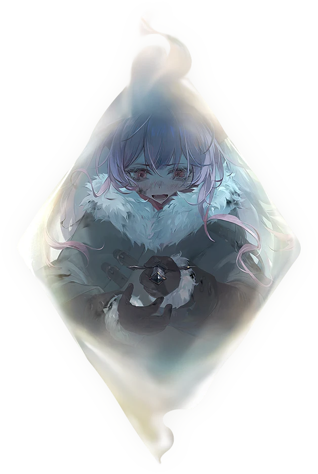 Funus Aeternum