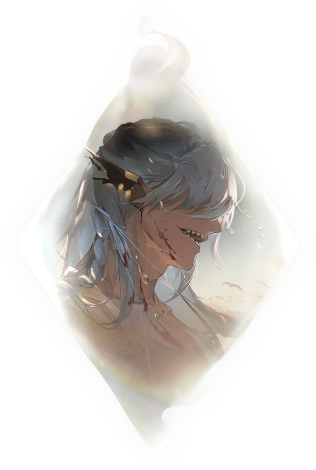 Giant's Reign