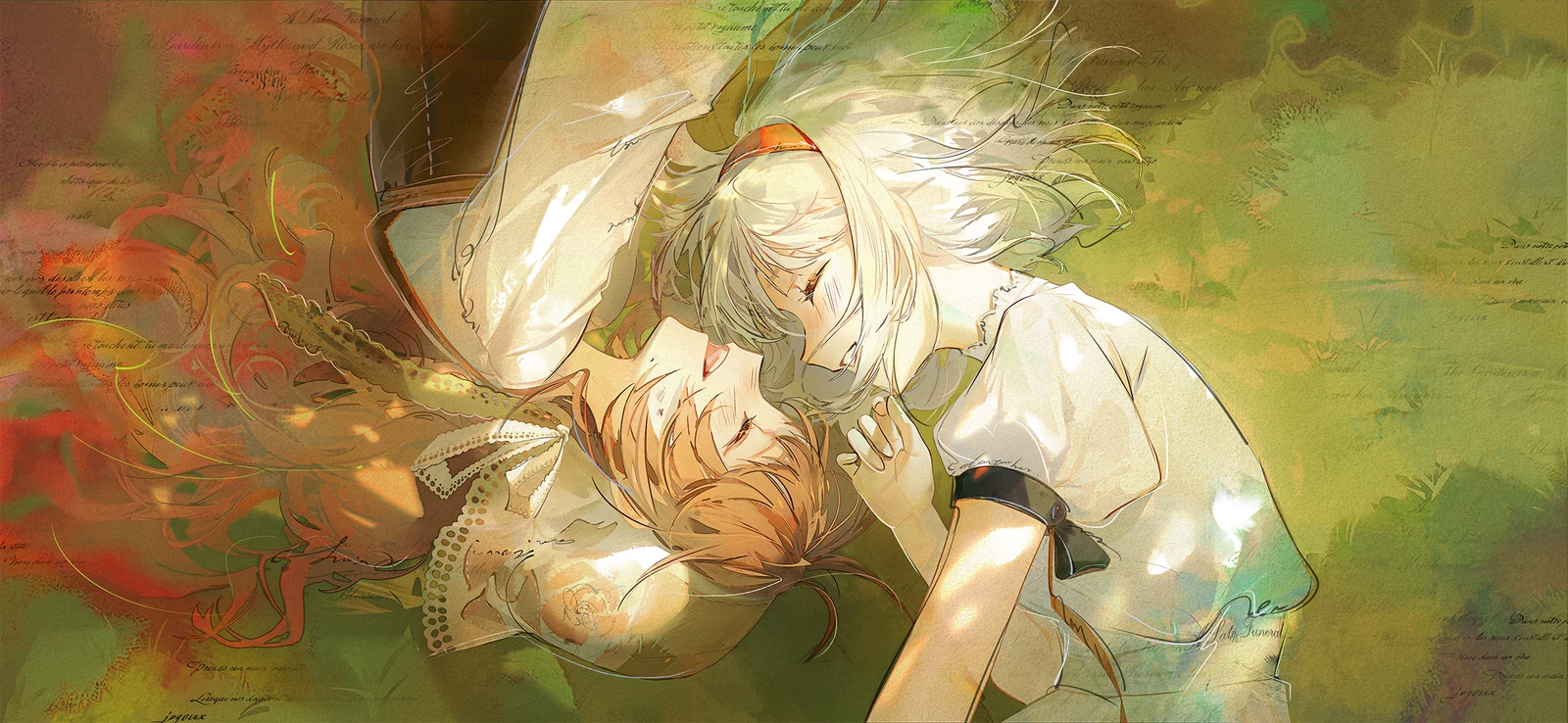 Spring's Verse artwork 1