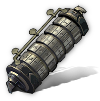 Solar Disc
