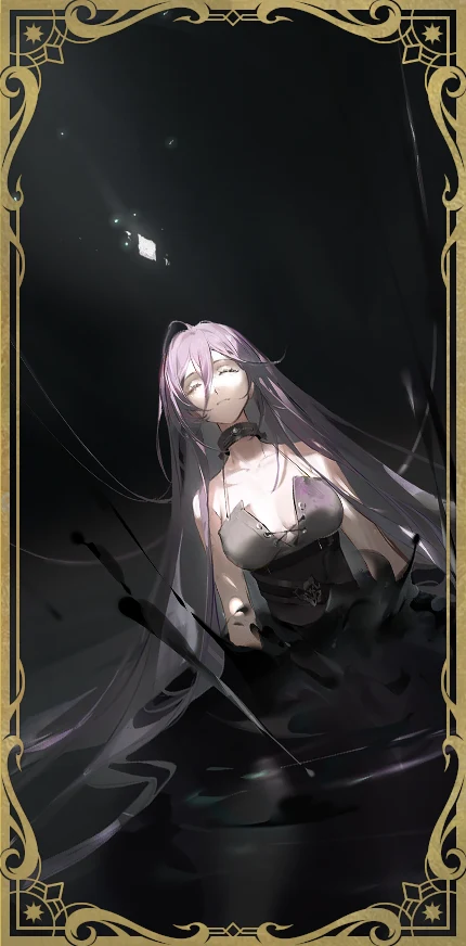Darker than Darkness