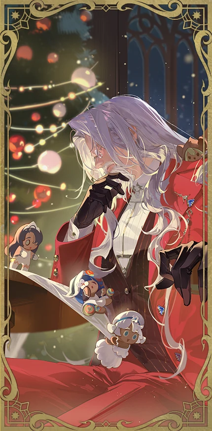 Dear Papa Noel