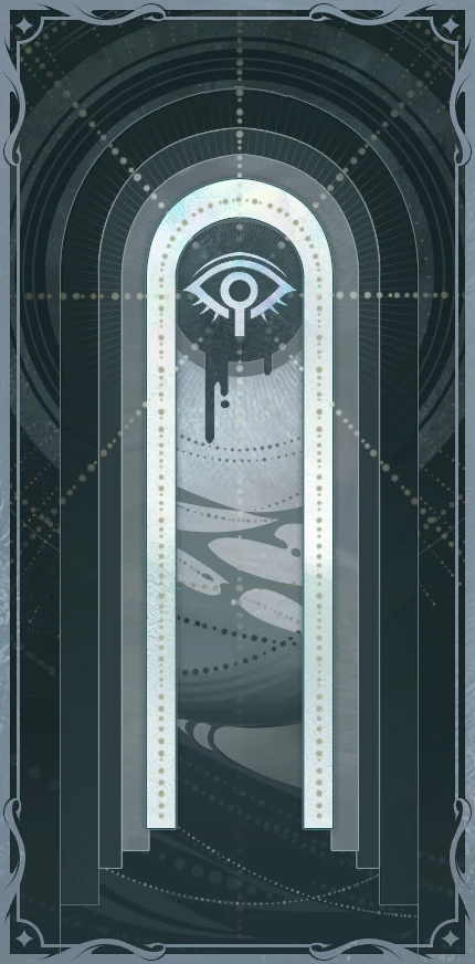 Gateway of Truth