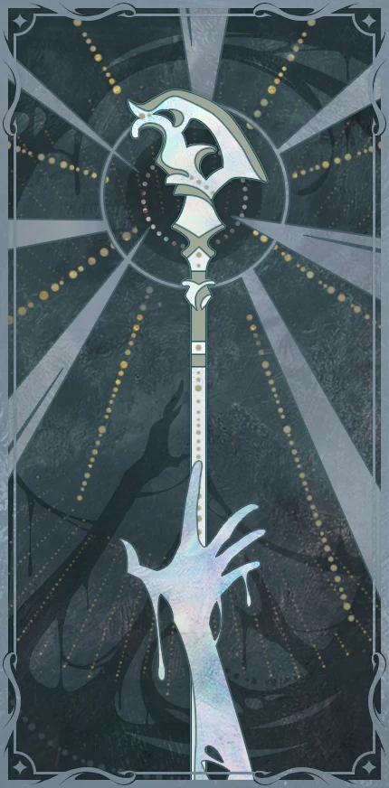 Nobleman's Staff