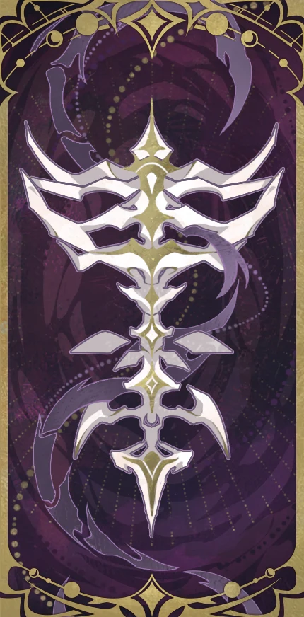 Queen's Edict