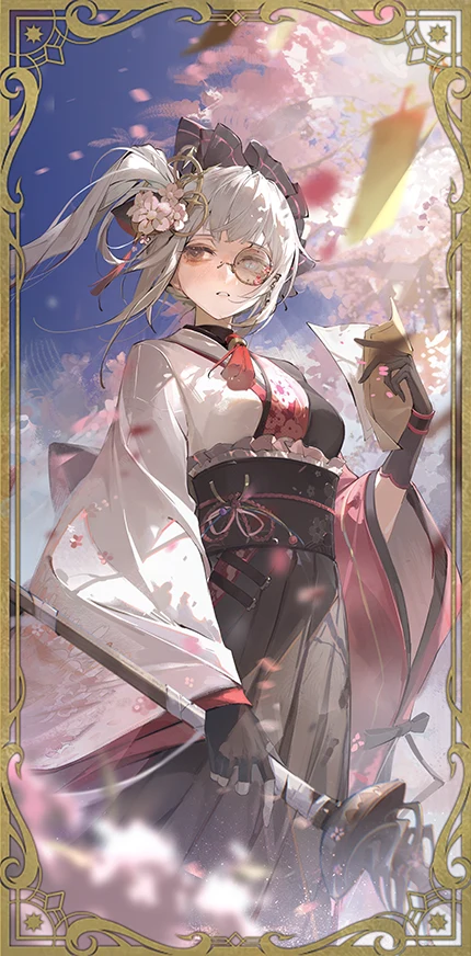 Sakura Reveries